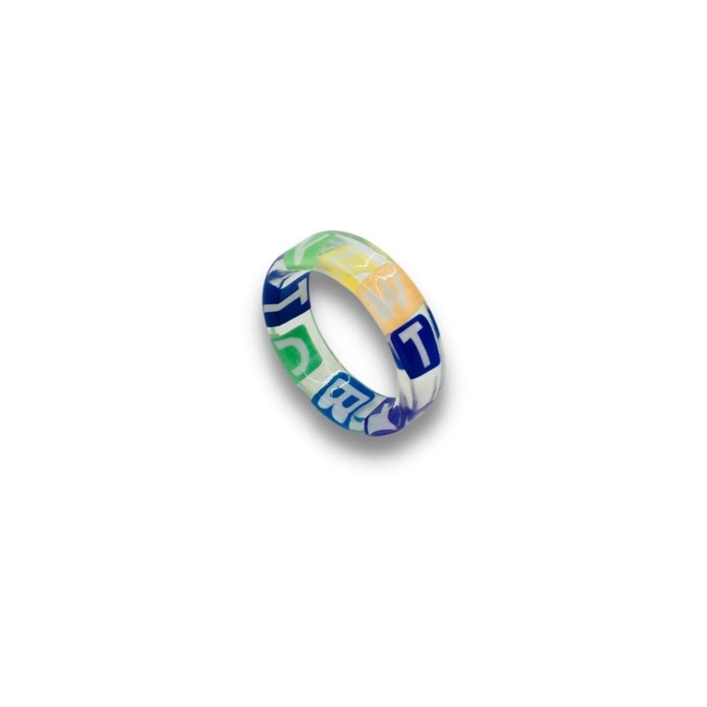 Only size ring